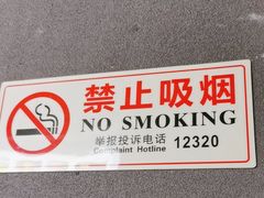 -鸽子张·家宴(黄辛庄旗舰店)