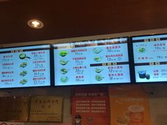 -大壶春生煎(四川中路店)
