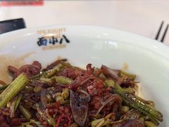-面小八(江燕路店)