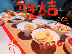 -鲤院·新中式美学·庭院餐厅(夫子庙店)