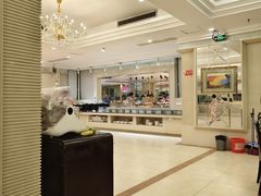 -美林大浴场(山水店)