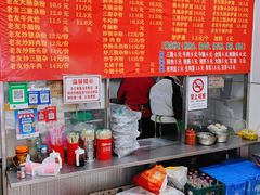 -脆珊粉店(明秀西路店)