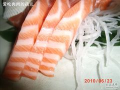 GEDC1534-将太无二·北美传奇寿司(瑞士公寓店)