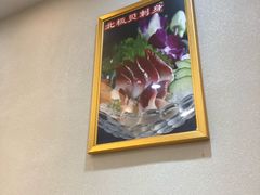 -粤盛海鲜平价店(洛溪食街店)
