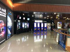 -SFC上影影城(杭州下沙IMAX店)