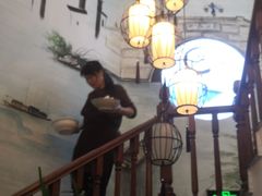 -印象江南(东栅店)