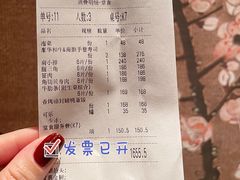 -老乾杯和牛烧肉(王府中环店)