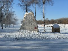 -长春市南湖公园