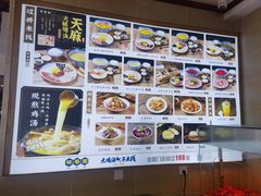 -桥香园过桥米线(国贸店)
