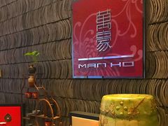 -上海金桥红枫万豪酒店-万豪中餐厅