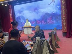 -新兴园饺子馆(河南街店)