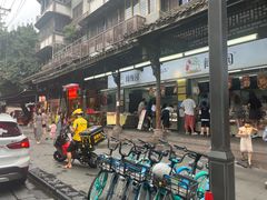 -闻酥园(青羊区文殊坊店)