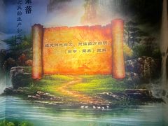 -信阳博物馆