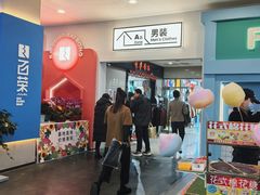 -百荣世贸商城