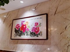 -砂锅居·始于1741(万丰路店)