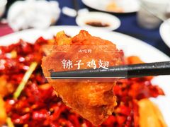 -老吉士酒家(天平路店)