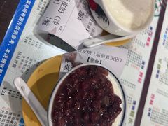 -仁信双皮奶(庙前直街店)
