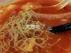 -新宝餐厅(流塘店)
