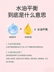 -克丽缇娜