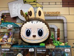 -泡泡玛特POPMART(世豪广场店)