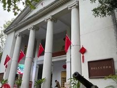 -广州近代史博物馆