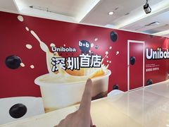 -金光华广场