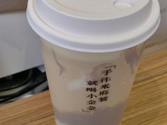 -小金金手作(金象城店)
