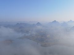 -普者黑风景区-青龙山