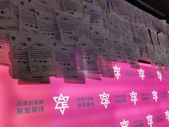 -瞳灵人·沉浸式密室剧场(杭州旗舰店)