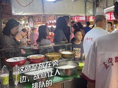 -清真老马家国华牛奶鸡蛋醪糟(正宁路店)