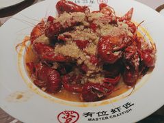 -有位虾匠·胶东土菜小馆(市北店)