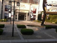 iphone_upload_pic-第六空间国际家居(旺墩路店)