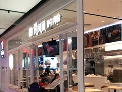 -俏凤凰(美林M·LIVE天地东座店)