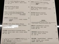 -Hei Cafe(工体店)
