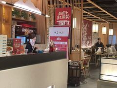 -伊喜饺子·烤鸭(五道口学院路店)