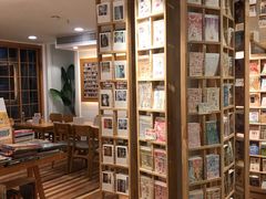 -猫的天空之城概念书店(苏州平江店)