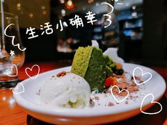 -MAGPIE喜鹊派餐厅(华侨城店)