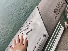 -星光大道