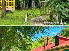 -俄罗斯风情小镇