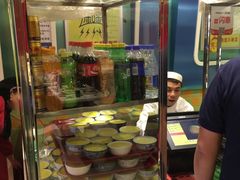 -清真益鑫羊肉手抓馆(南大街店)