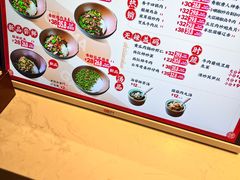 -德天顺盖码饭(人民西路店)