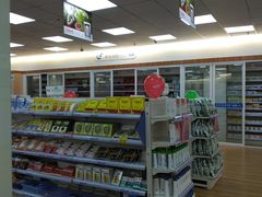 -老百姓大药房(江南店)