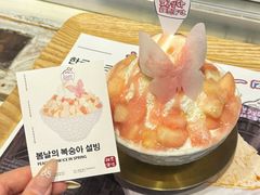 -相思蜜哒(西塔街店)
