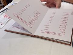 -老吉士酒家(天平路店)