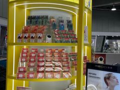 -乐邦快修手机电脑维修回收(打浦桥日月光店)