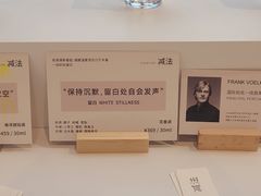 -上海静安大悦城