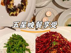 -宴锦堂·西院私房菜