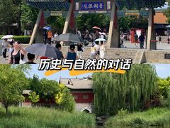 -晋祠公园