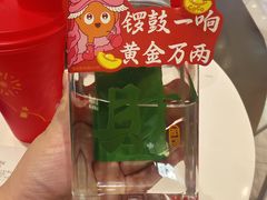 -CoCo都可(虹口龙之梦店)