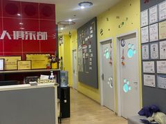 -贝乐乐高机器人教育(南环汇邻广场校区)